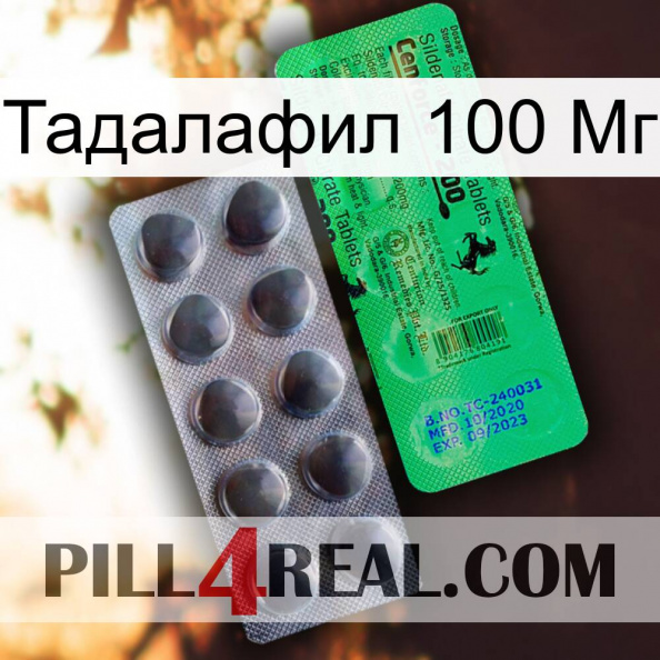 Тадалафил 100 Мг new04